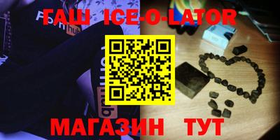 mdma Заволжье