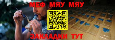 кокаин колумбия Жуковский