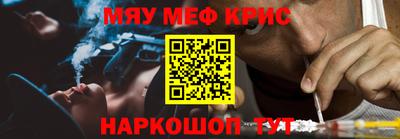 mdma Заволжье