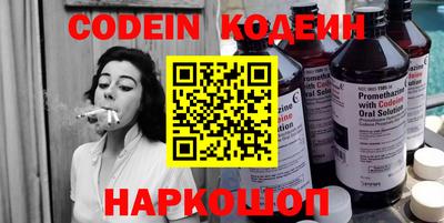 apvp Заводоуковск