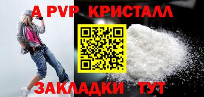 кокаин колумбия Жуковский