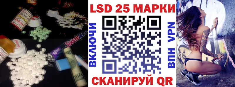 ЛСД экстази ecstasy  Кудрово 
