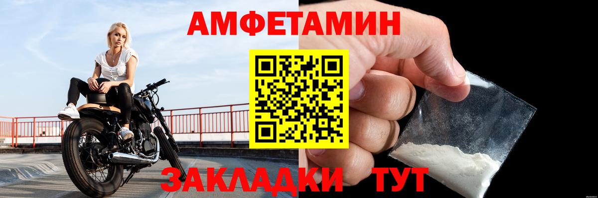 ГАШИШ Кудрово