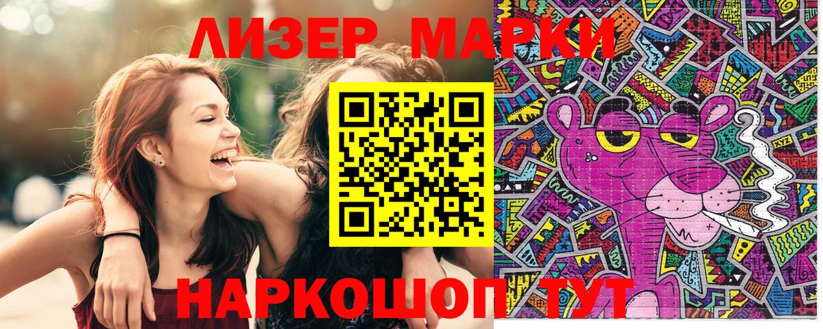 МЕФ   Кокаин  ЭКСТАЗИ  Кудрово  ГАШ  Бошки Шишки  Вход с VPN  COCAIN  МЕТ 